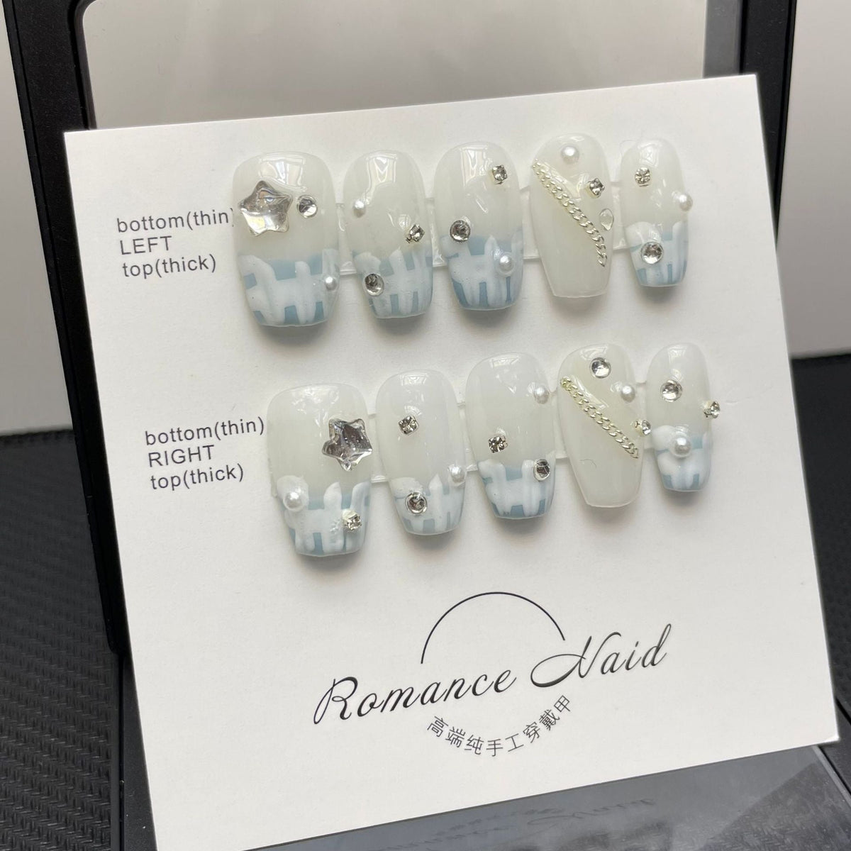 365nails: "Winter Symphony" – 3D Crystal & Pearl Handmade Square Nails